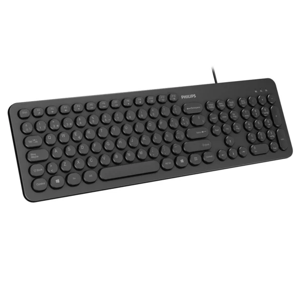 Ormocnet Ormocnet PHILIPS WIRED KEYBOARD K334