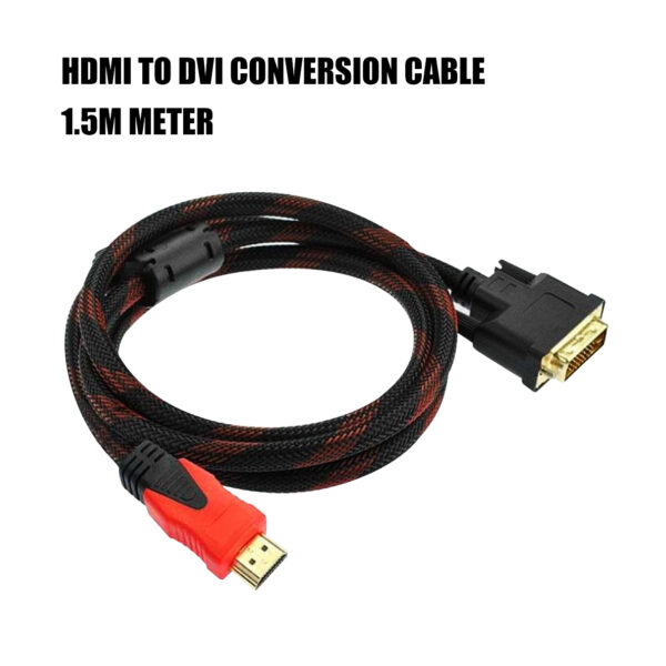 ormocnet hdmi to dvi 1.5m