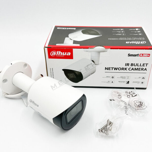 ormocnet dahua ir bullet