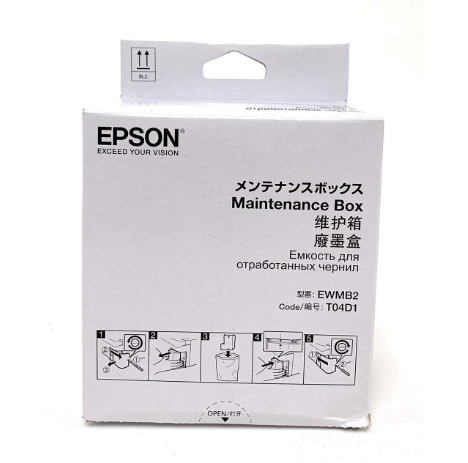 ormocnet epson maintenance box t04d1
